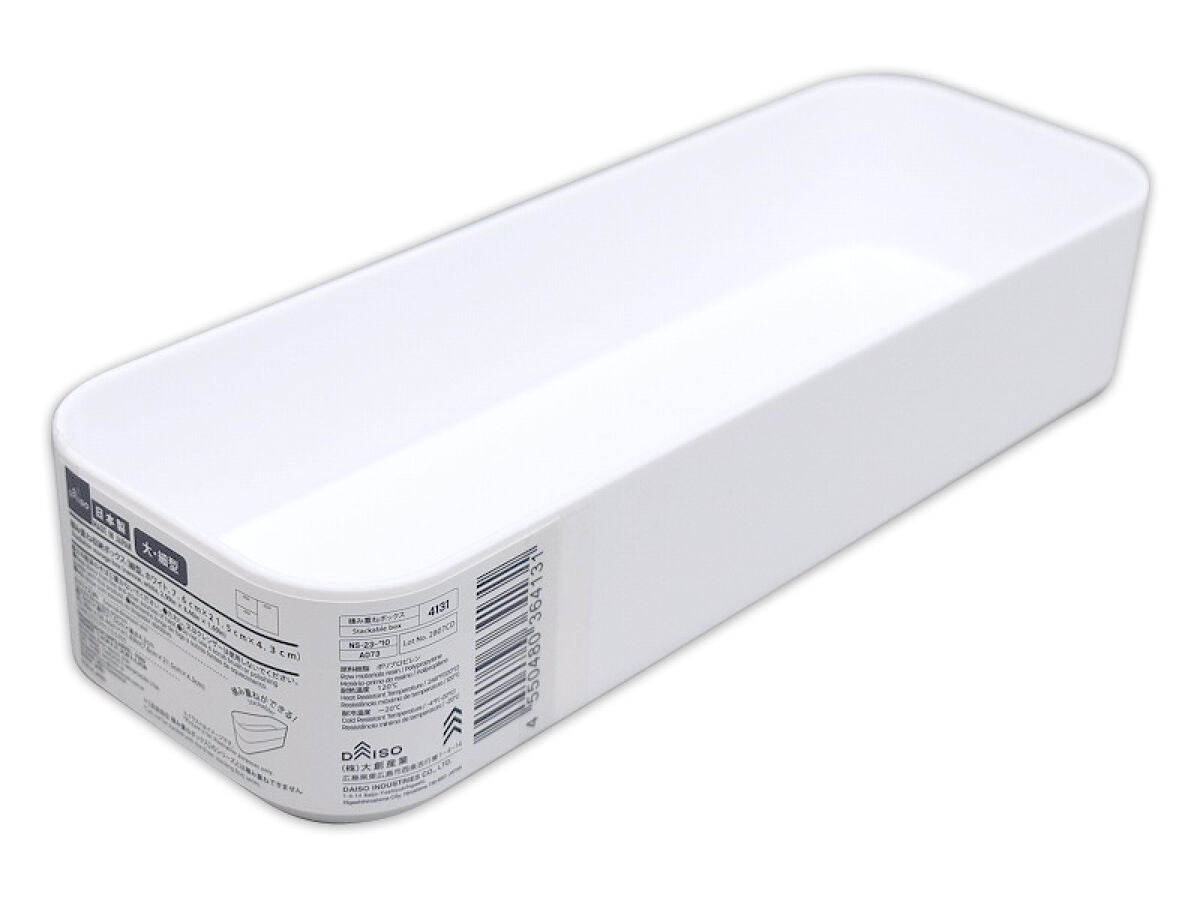 Daiso Stackable Storage Box -Narrow - White- FrontPackage
