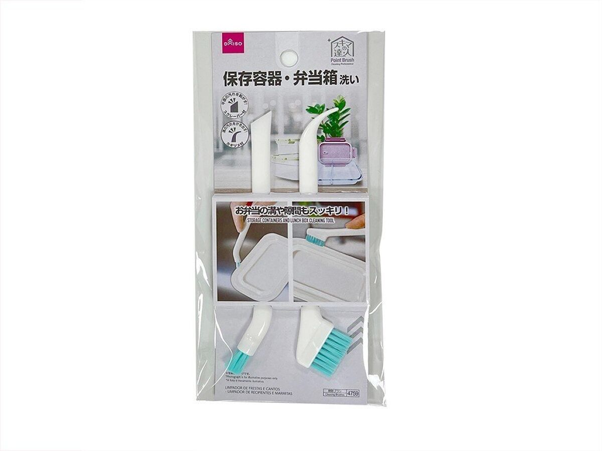 Daiso Cleaning Professional -Storage Containers and Lunch Box Cleaning Tool- FrontPackage