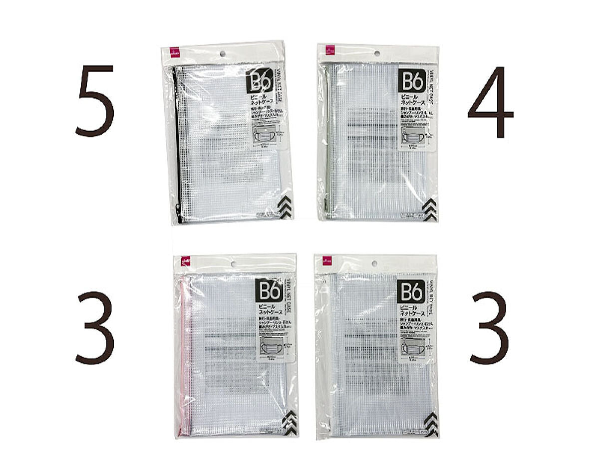 Daiso Vinyl net case (B6) FrontPackage