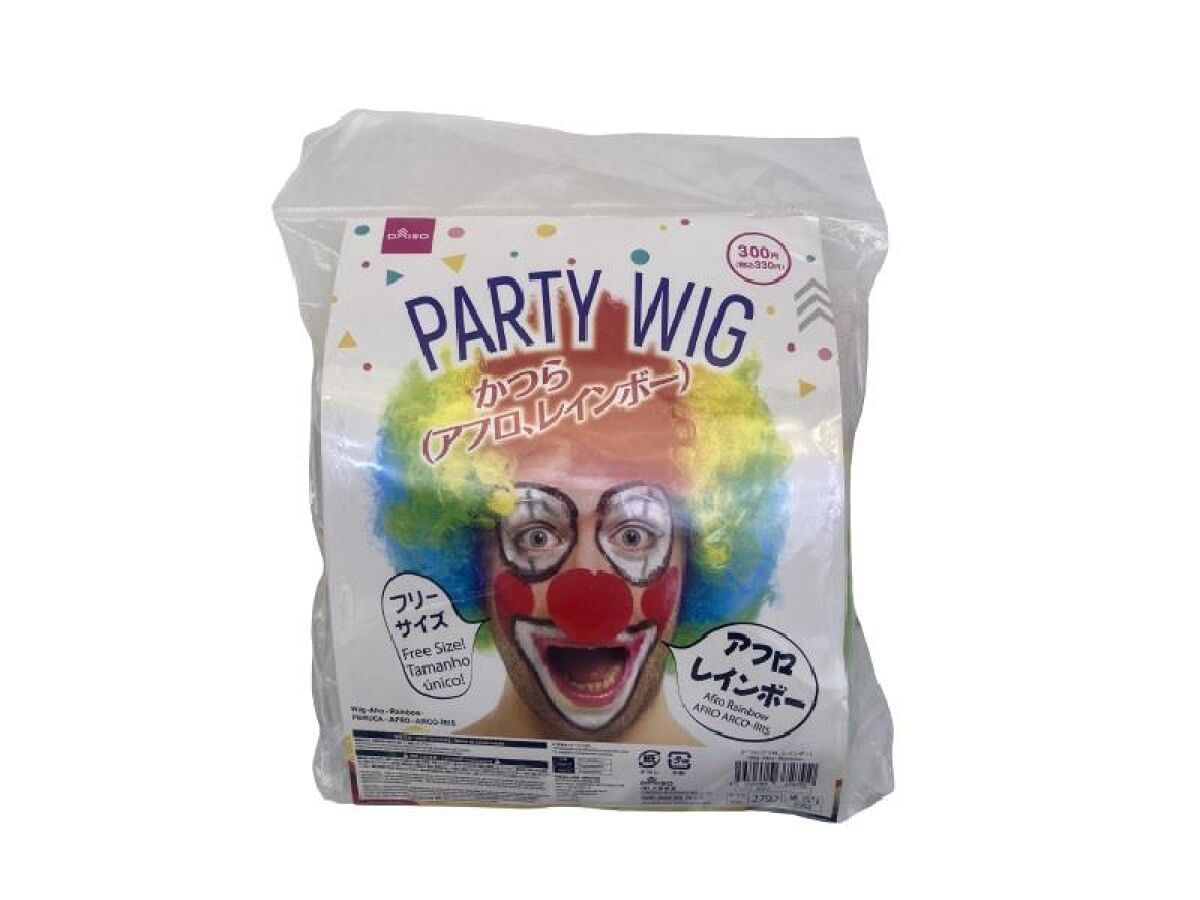Daiso Wig -Afro - Rainbow- FrontPackage