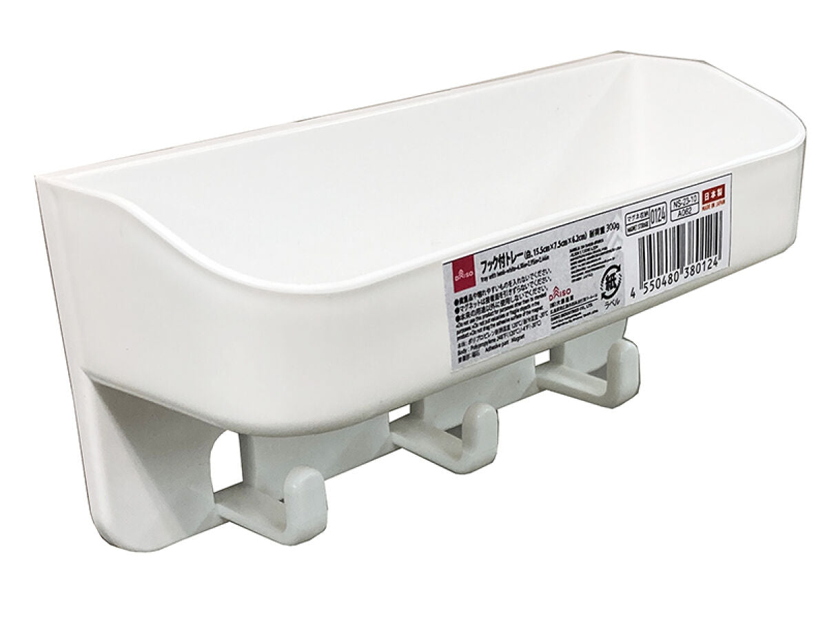 Tray with Hook -White-