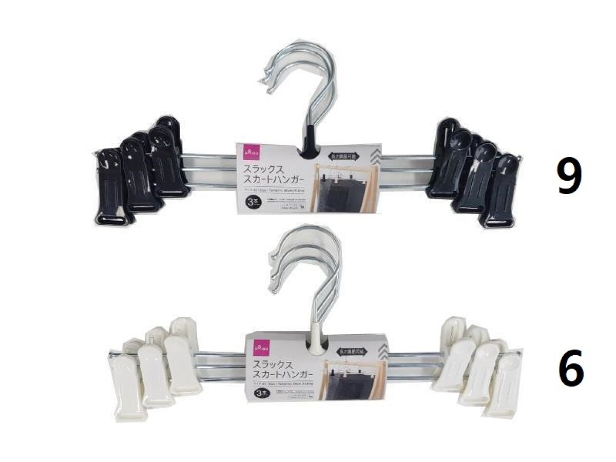 Daiso SLACKS AND SKIRT HANGER (3P) FrontPackage