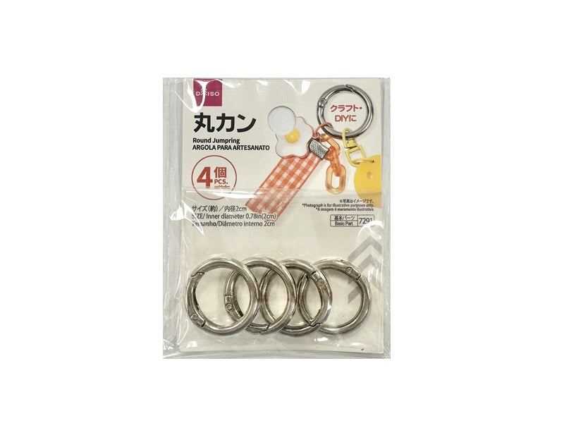 Daiso Round Jumpring -4 pcs.- FrontPackage