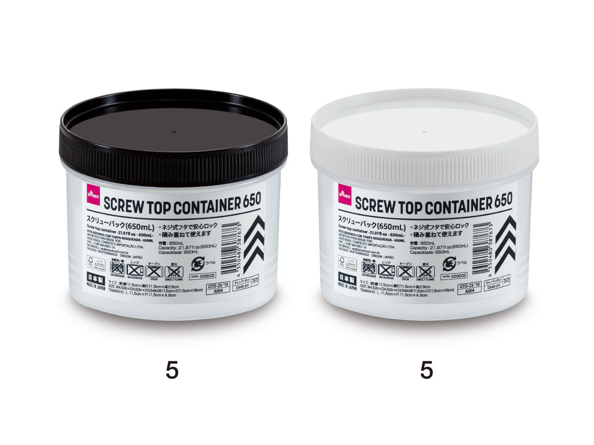 Screw Top Container – DAISO