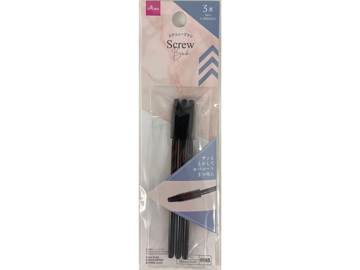 Daiso Screw brush FrontPackage