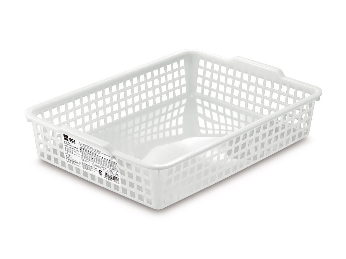 Daiso A4 Size Large Basket - White FrontPackage