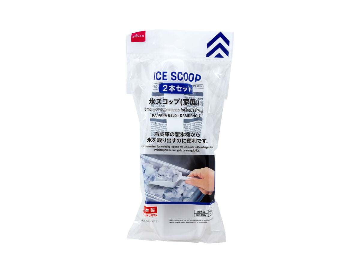 Daiso Small ice cube scoop for household use FrontPackage