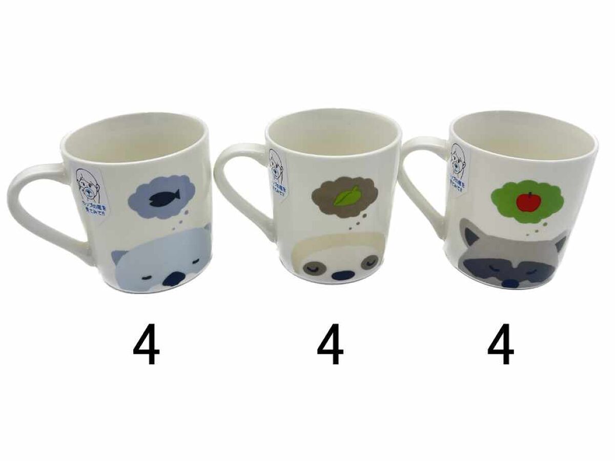Daiso Nose Mug -Animal- FrontPackage