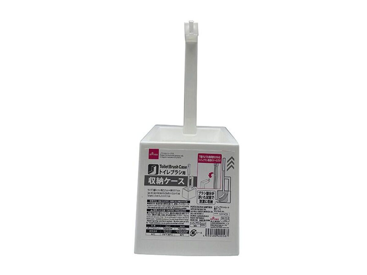 Daiso Toilet Brush case FrontPackage
