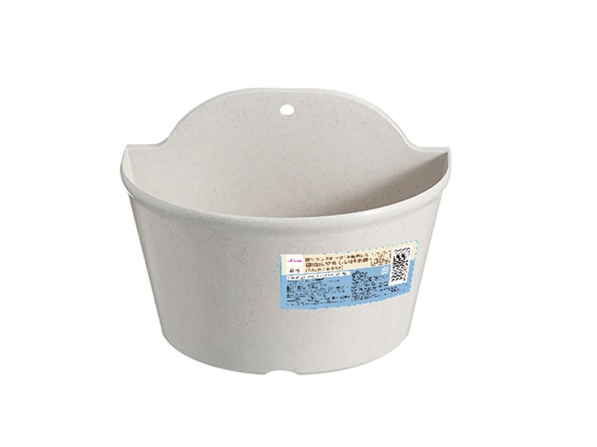 Daiso Hanging Flower Pot FrontPackage
