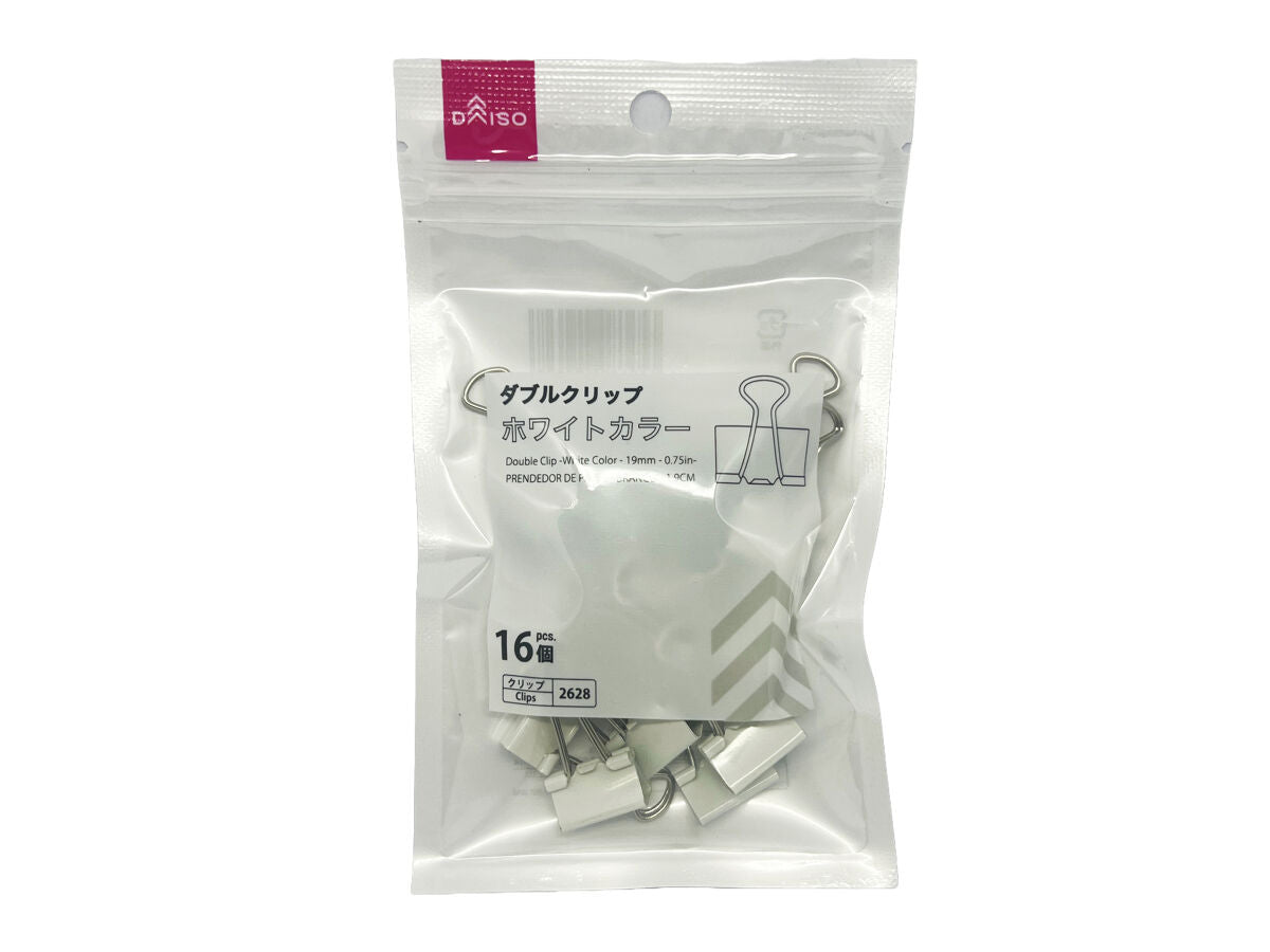 Daiso Double Clip - White Color- FrontPackage