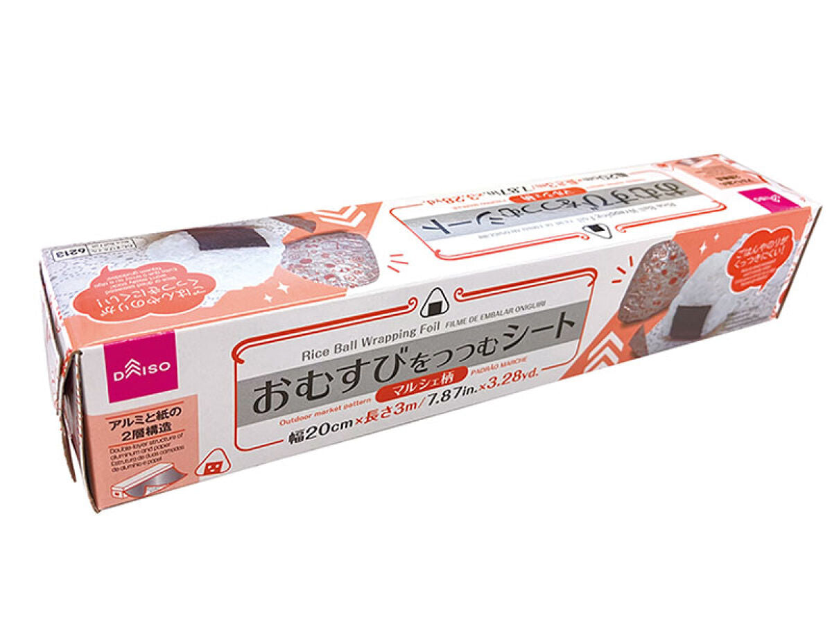 Daiso Rice Ball Wrapping Foil (7.87 in. x 3.28 yd., Outdoor market pattern) FrontPackage