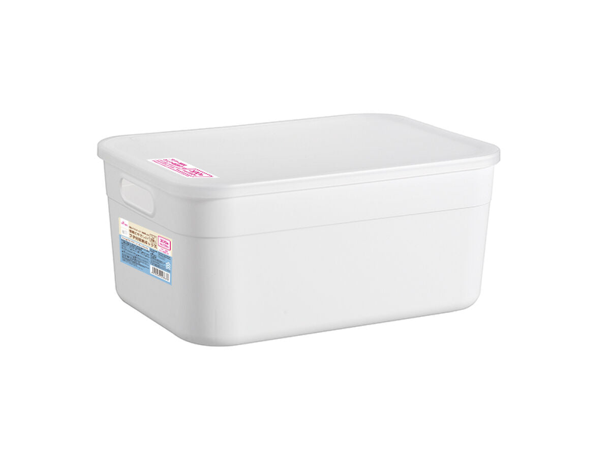 Storage Box With Lid – DAISO