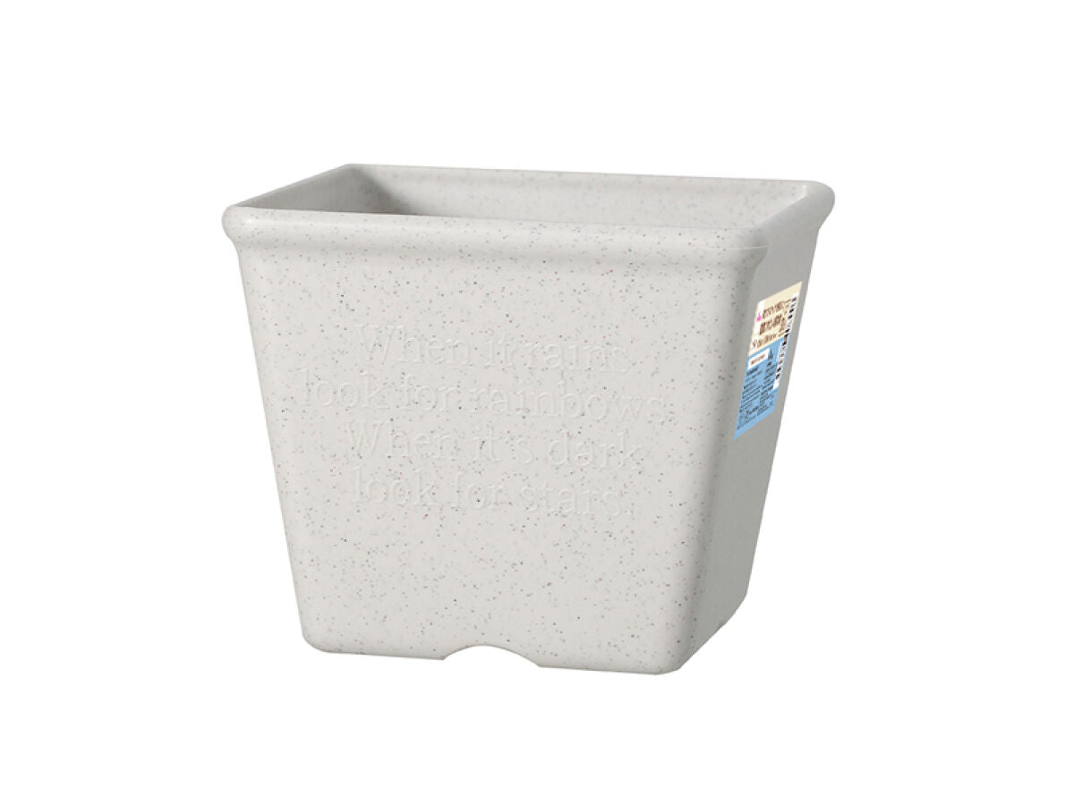 Plant Pot -Square- – DAISO