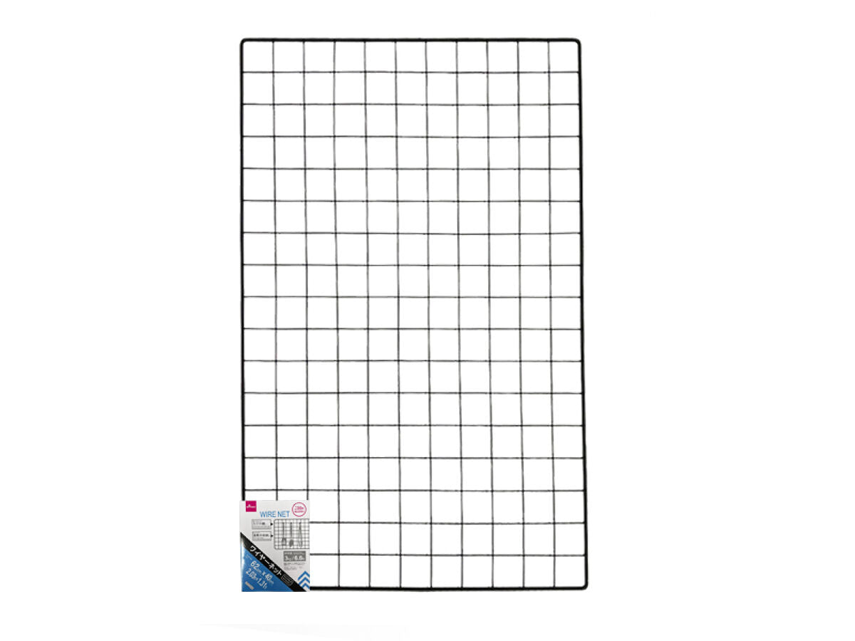 Wire Net -Matte Black- – DAISO