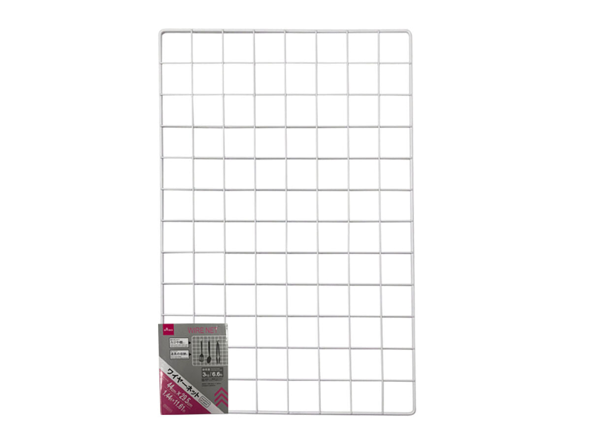 Daiso Wire Net -Matte White- FrontPackage