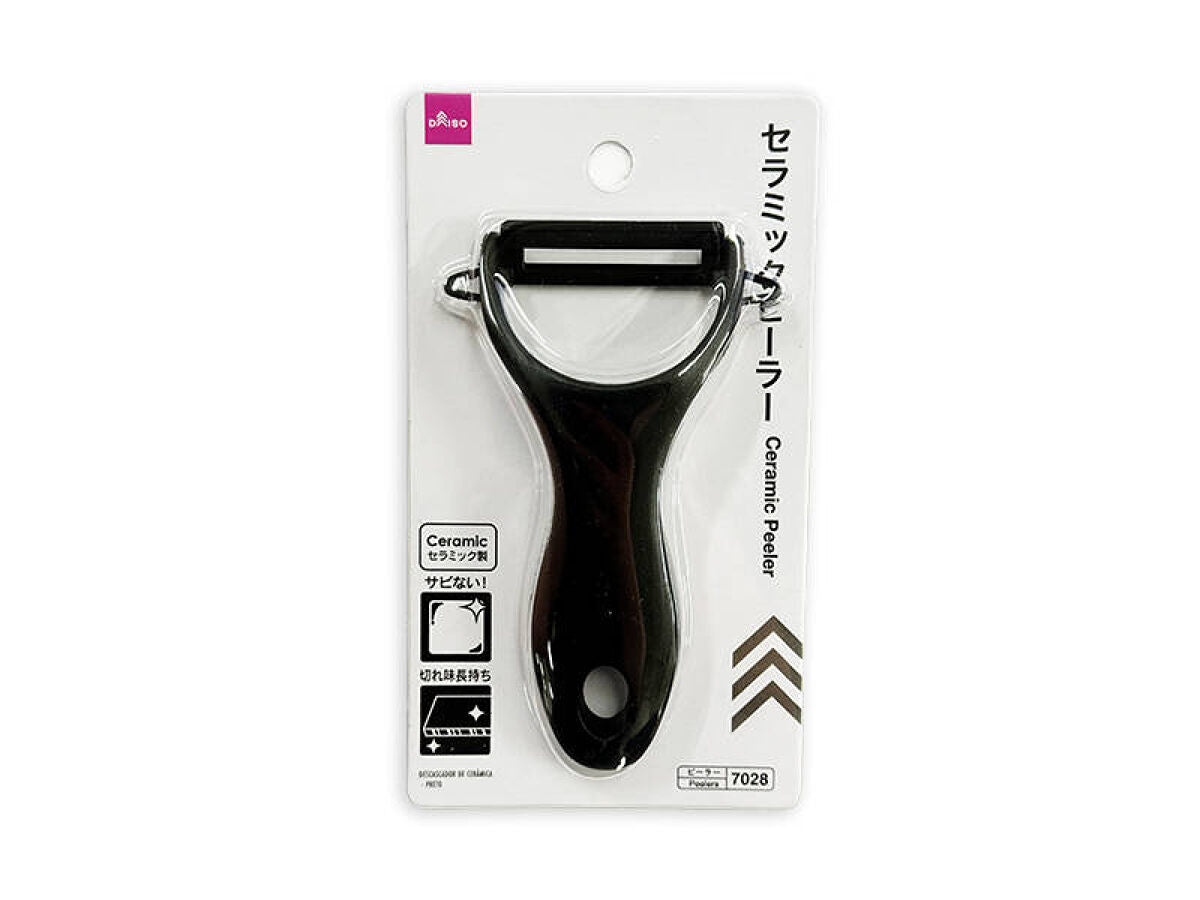 Daiso Ceramic Peeler -Black- FrontPackage