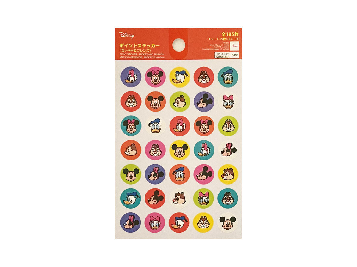 Daiso POINT STICKER - MICKEY AND FRIENDS - 35 PCS X 3 SHEETS FrontPackage
