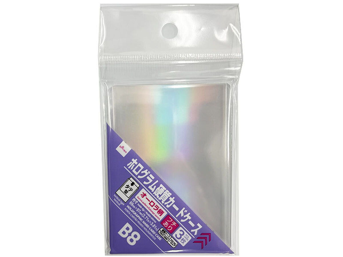 Daiso Holographic hard card case(aurora pattern,vertical,B8size,3P) FrontPackage