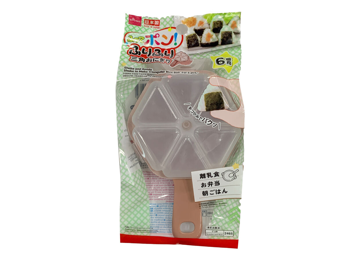 Daiso Shake and Ready Shake to Make Triangular Rice Ball -For 6 pcs.- FrontPackage