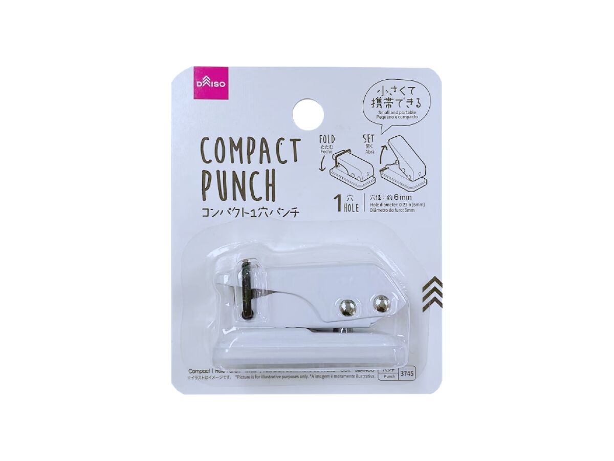 Daiso Compact 1 Hole Punch -White- FrontPackage