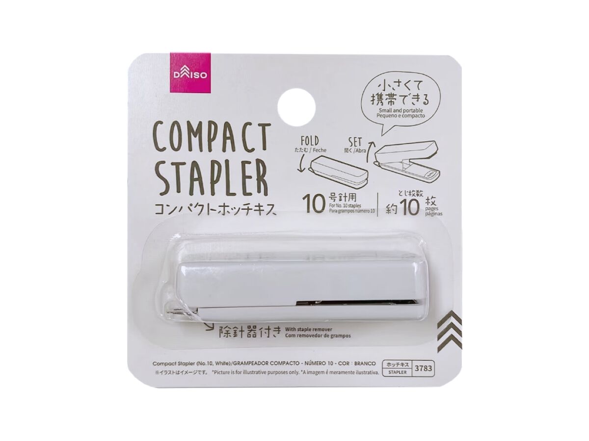 Daiso Compact Stapler (No.10, White) FrontPackage