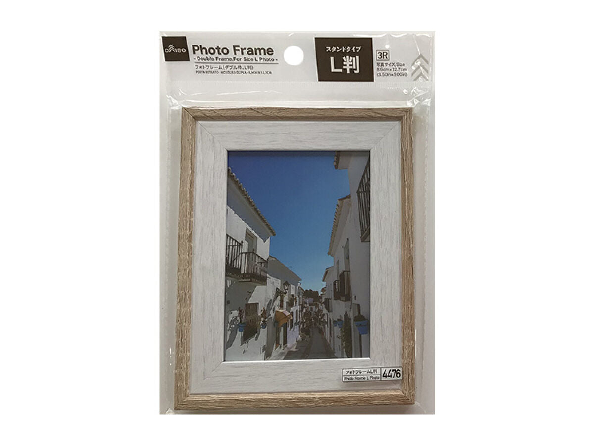 Photo Frame(Double Frame,For Size L Photo) – DAISO