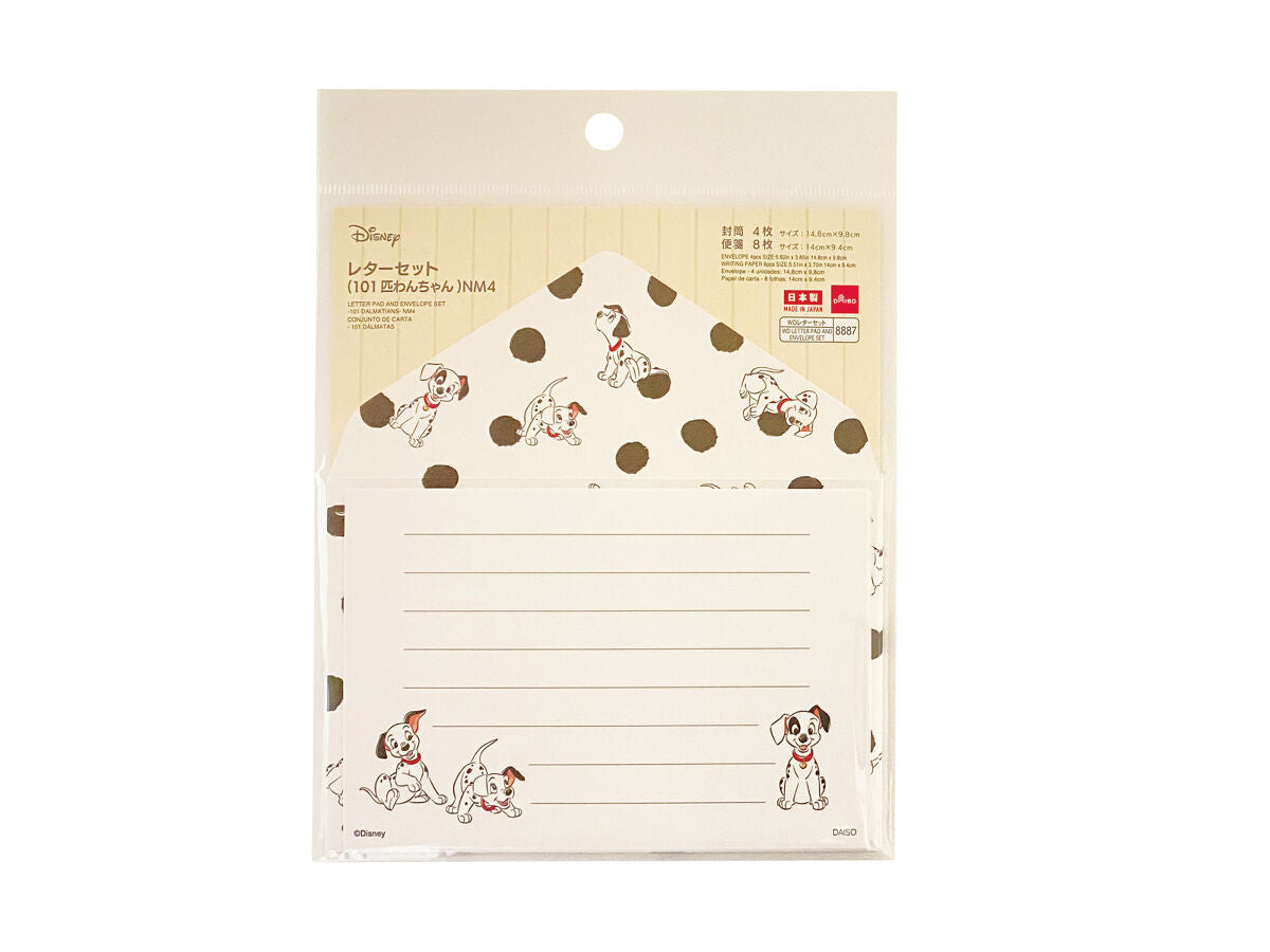 Daiso LETTER PAD AND ENVELOPE SET - 101 DALMATIANS - NM4 FrontPackage