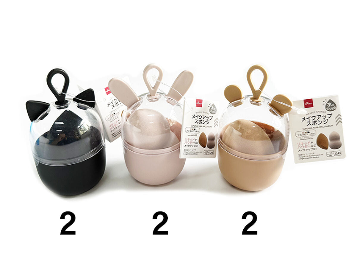 Daiso Makeup Sponge -With Case- FrontPackage