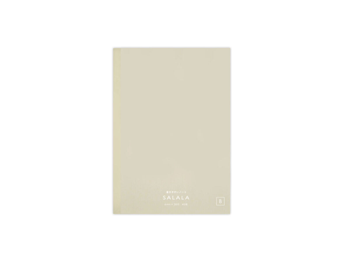 Daiso Easy-to-Write Notebook -A5 - 6mm Ruled - 40 Sheets - FrontPackage