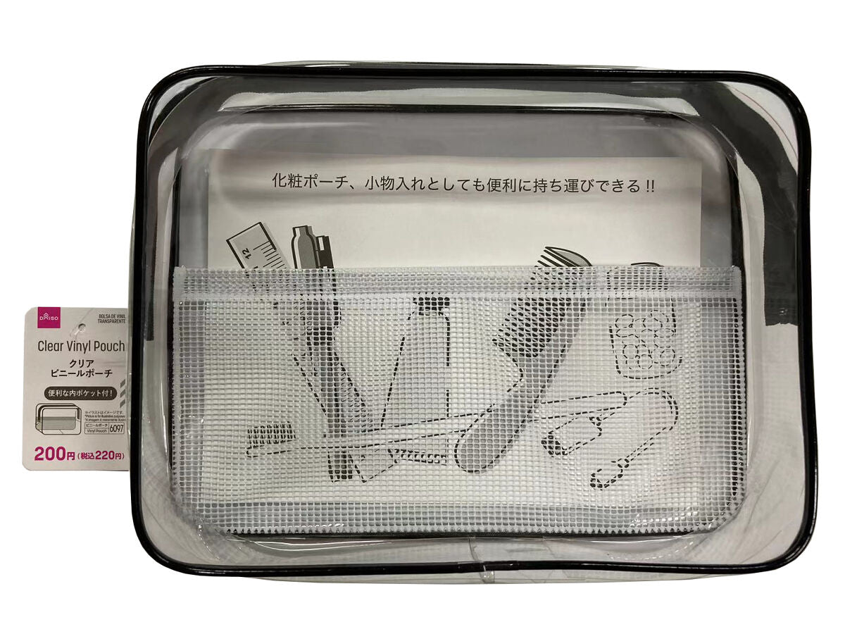 Daiso Clear Vinyl Pouch FrontPackage