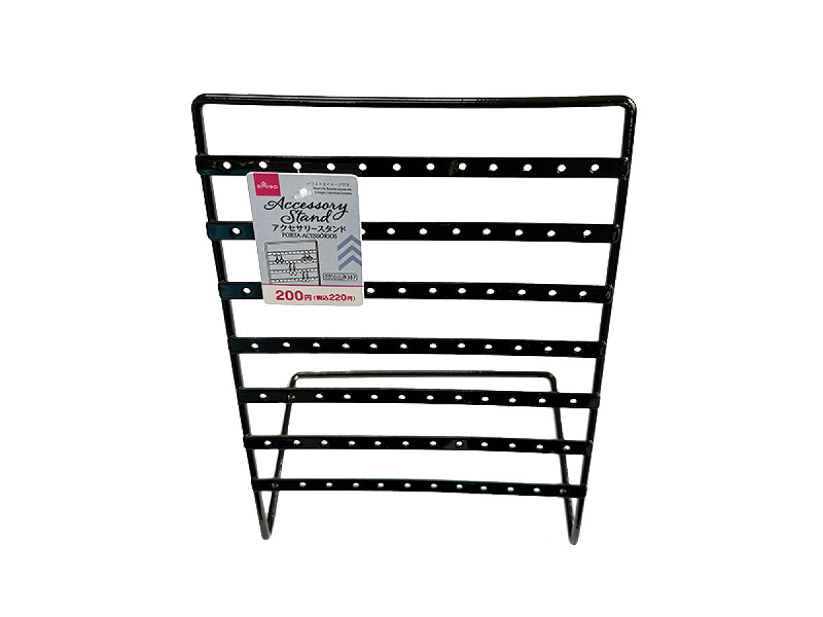 Daiso ACCESSORY STAND FrontPackage