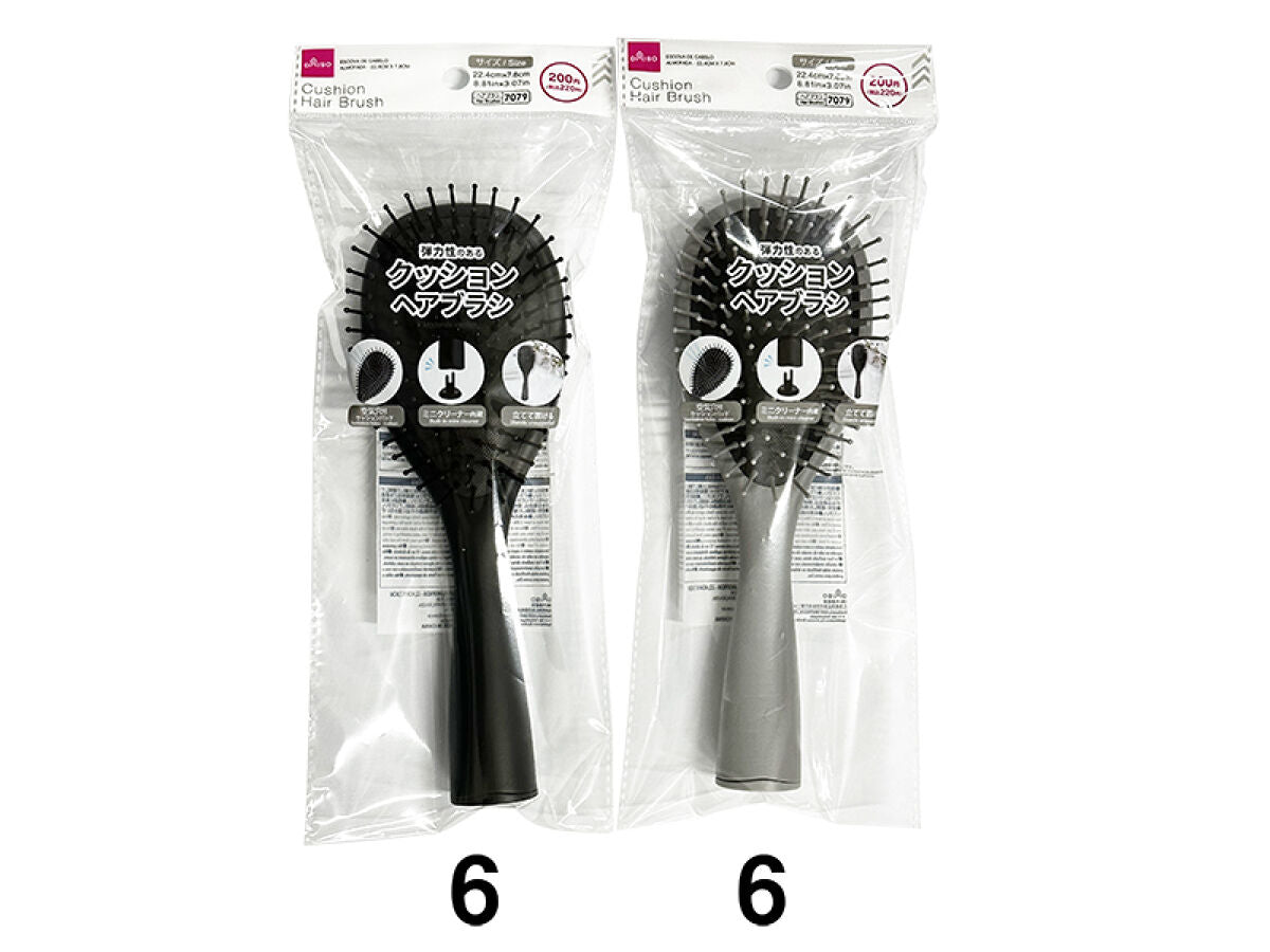 Daiso Cushion Hair Brush FrontPackage