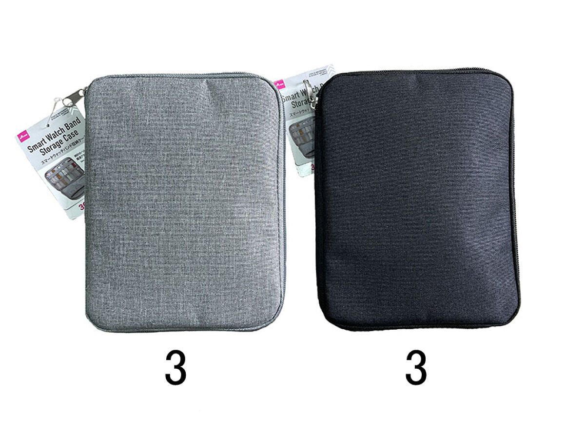 Smartwatch Band Storage -5 pcs.-