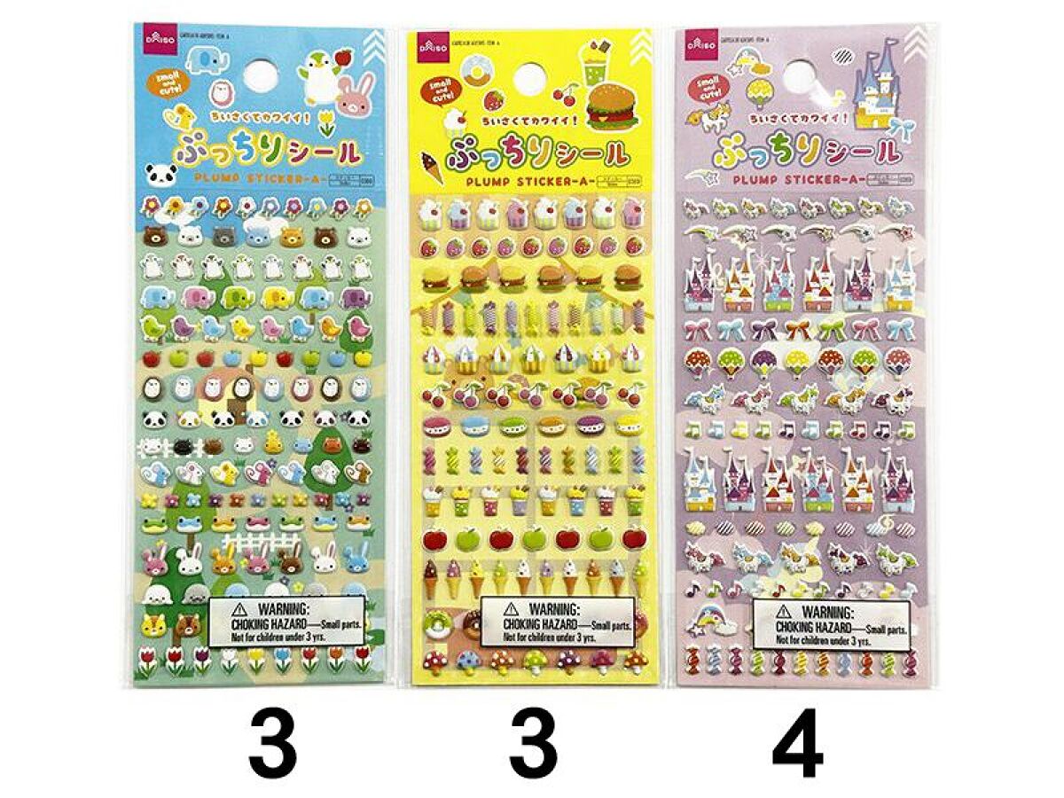 Plump sticker Item(A)