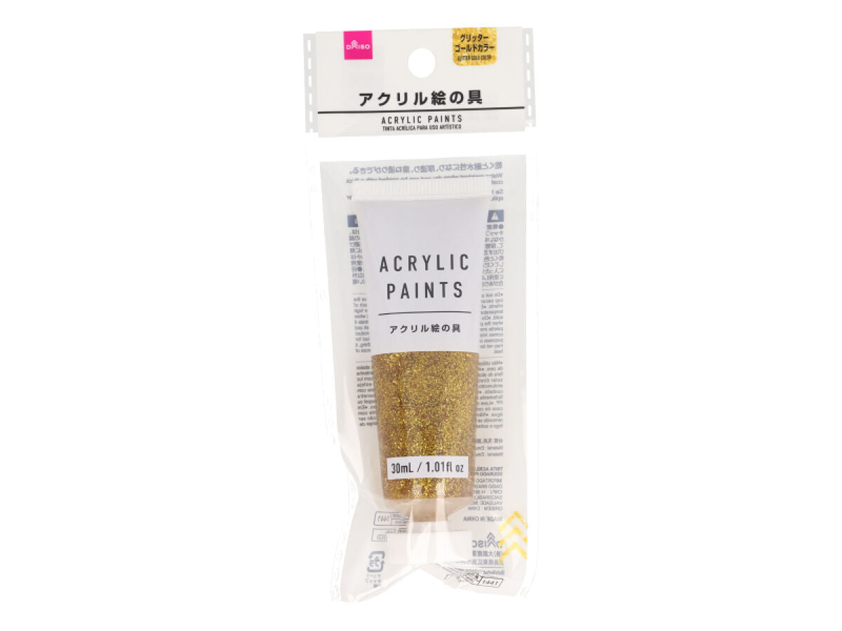 Daiso Acrylic Paint - Glitter Gold Color - FrontPackage
