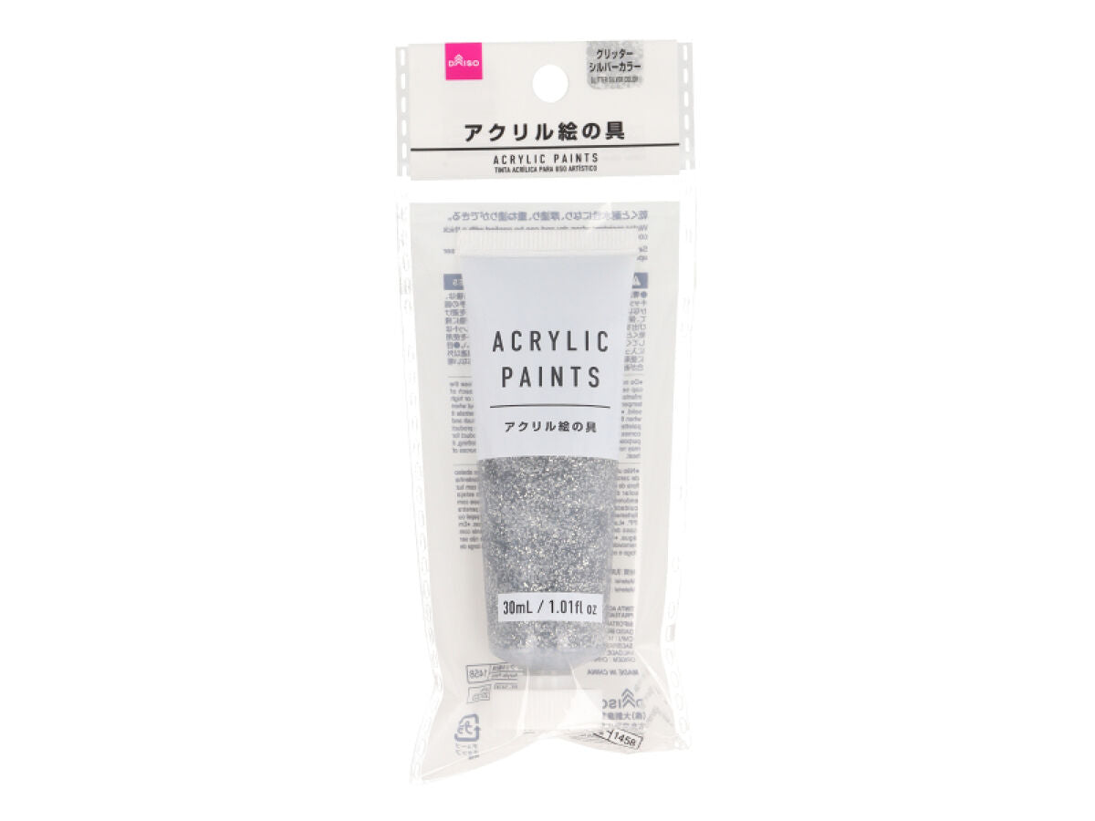 Daiso Acrylic Paint - Glitter Silver Color - FrontPackage