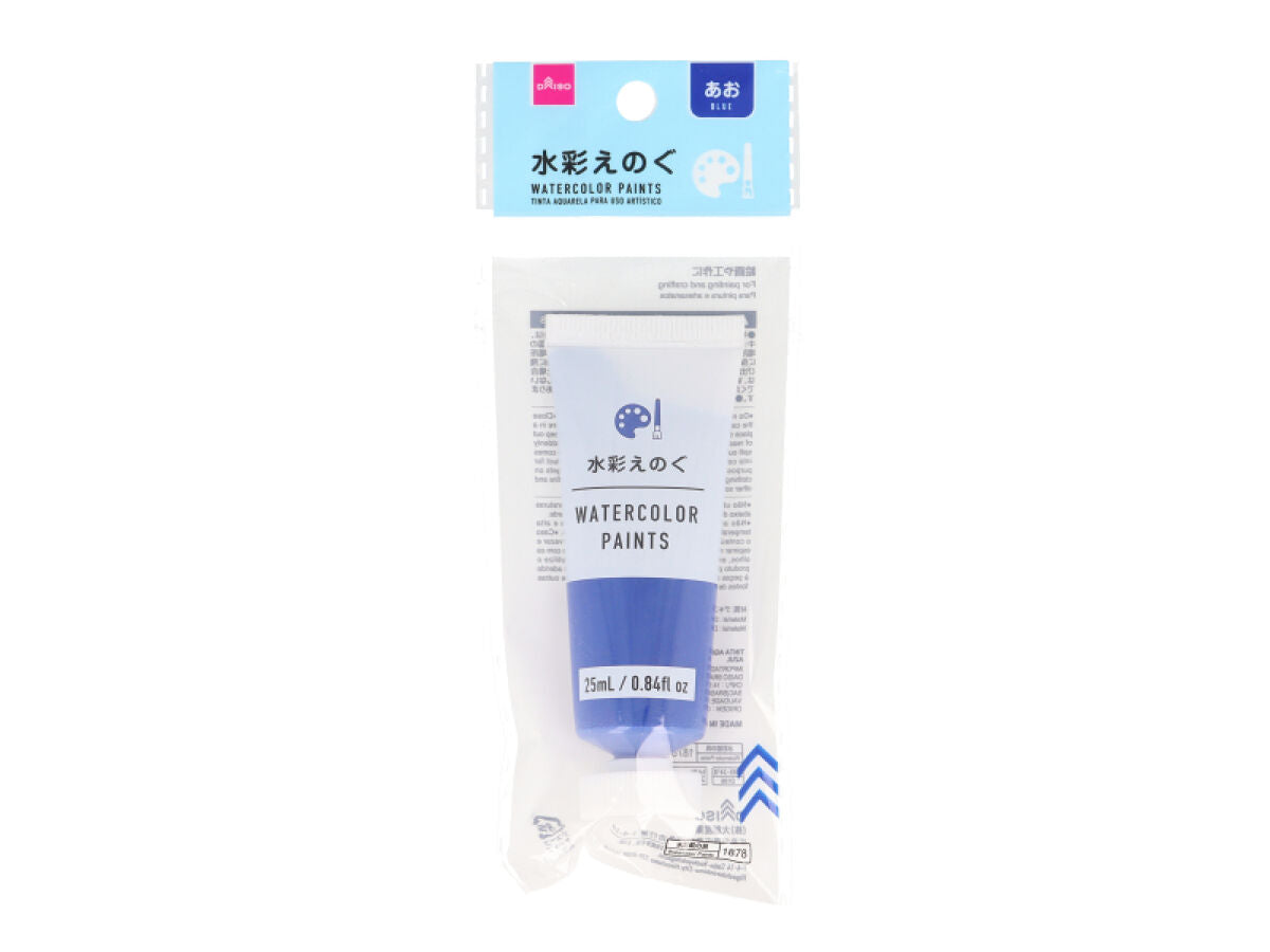 Daiso Watercolor Paint -Blue- FrontPackage