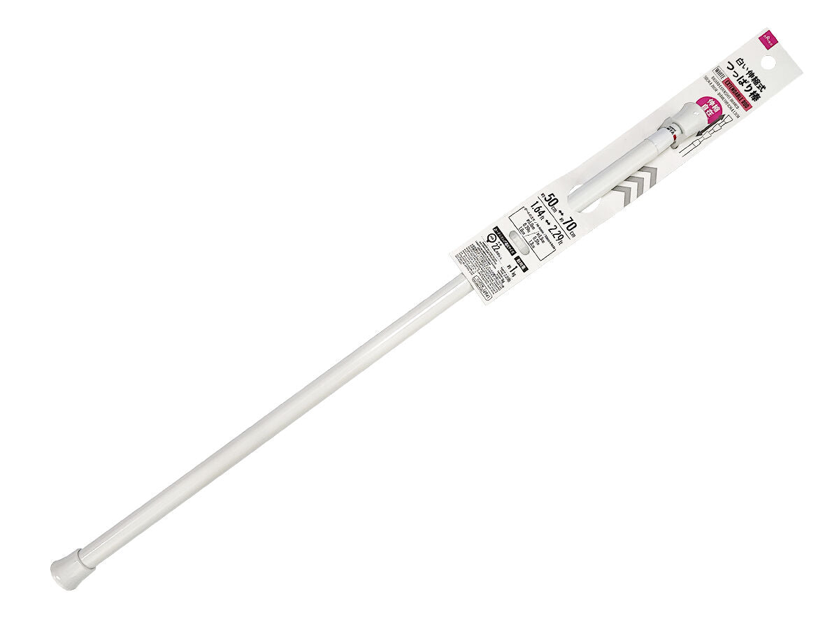 Daiso White Extendable Rod FrontPackage