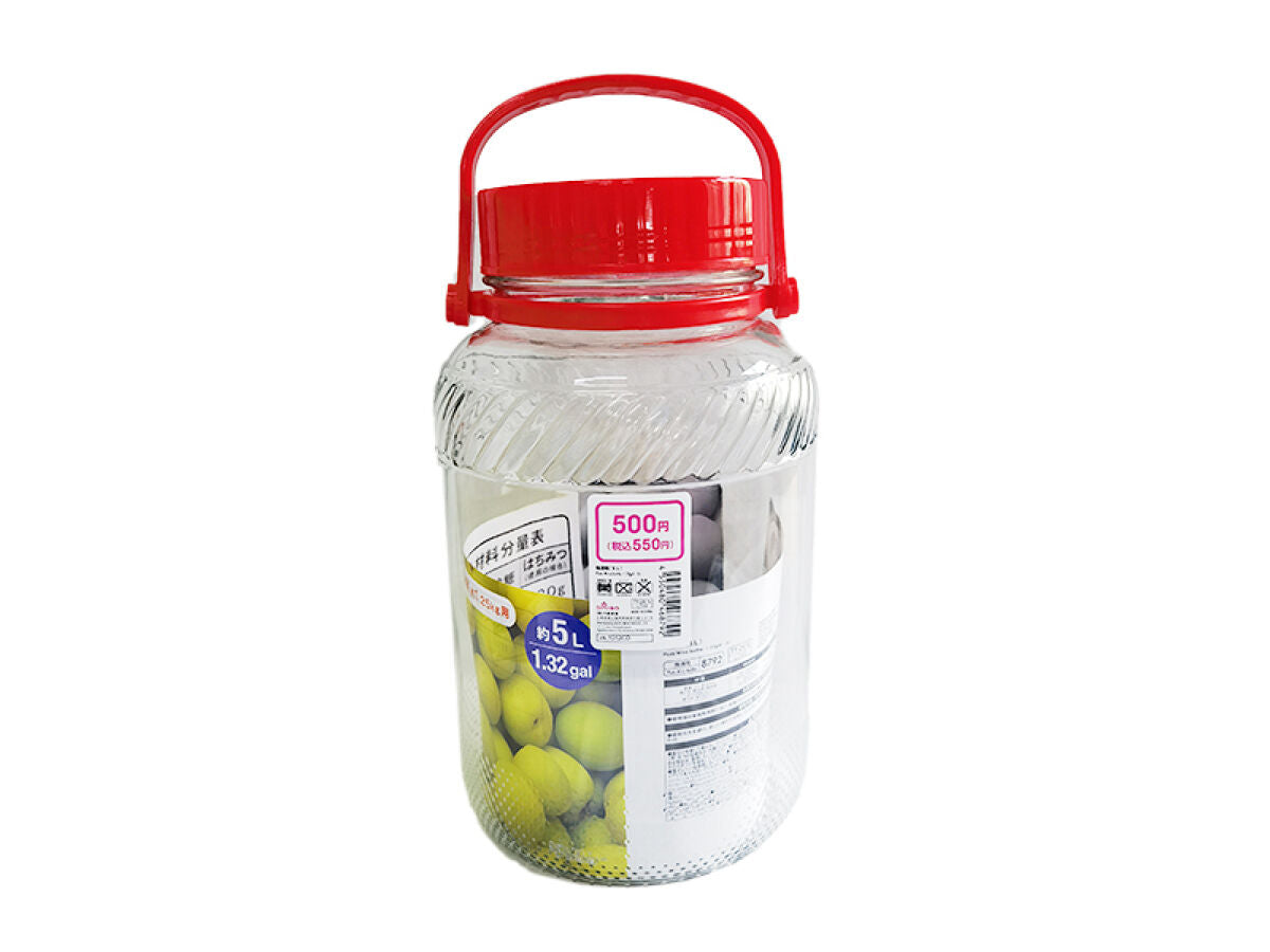Daiso Plum Wine Bottle FrontPackage