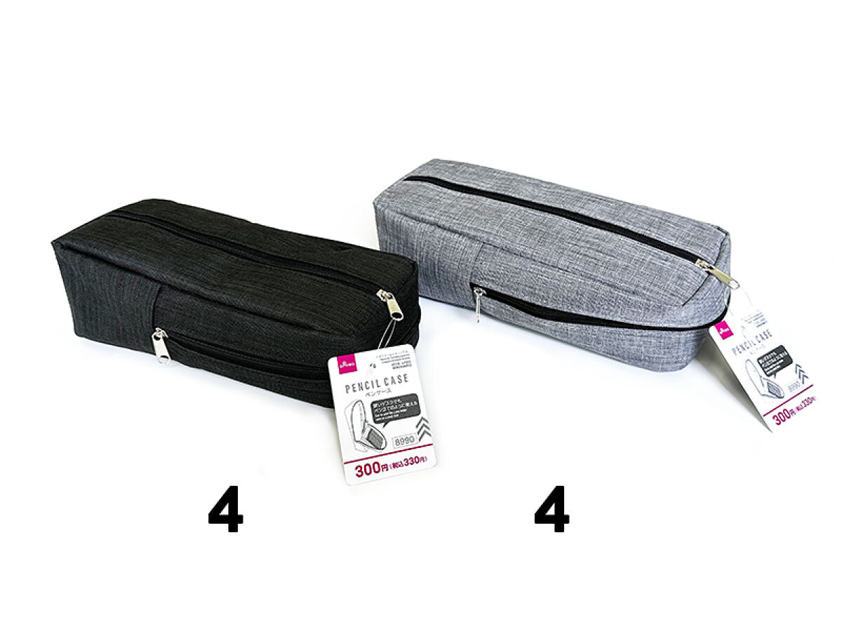 Daiso Pencil Case -Stand - Monochrome- FrontPackage