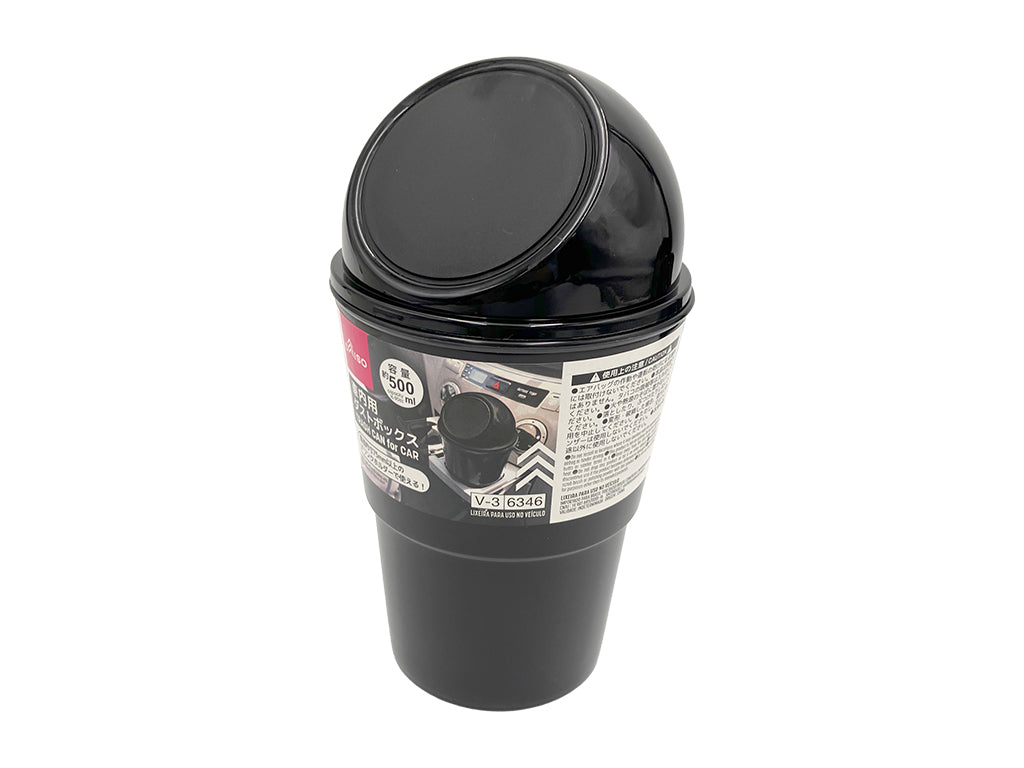 Daiso TRASH CAN for CAR FrontPackage