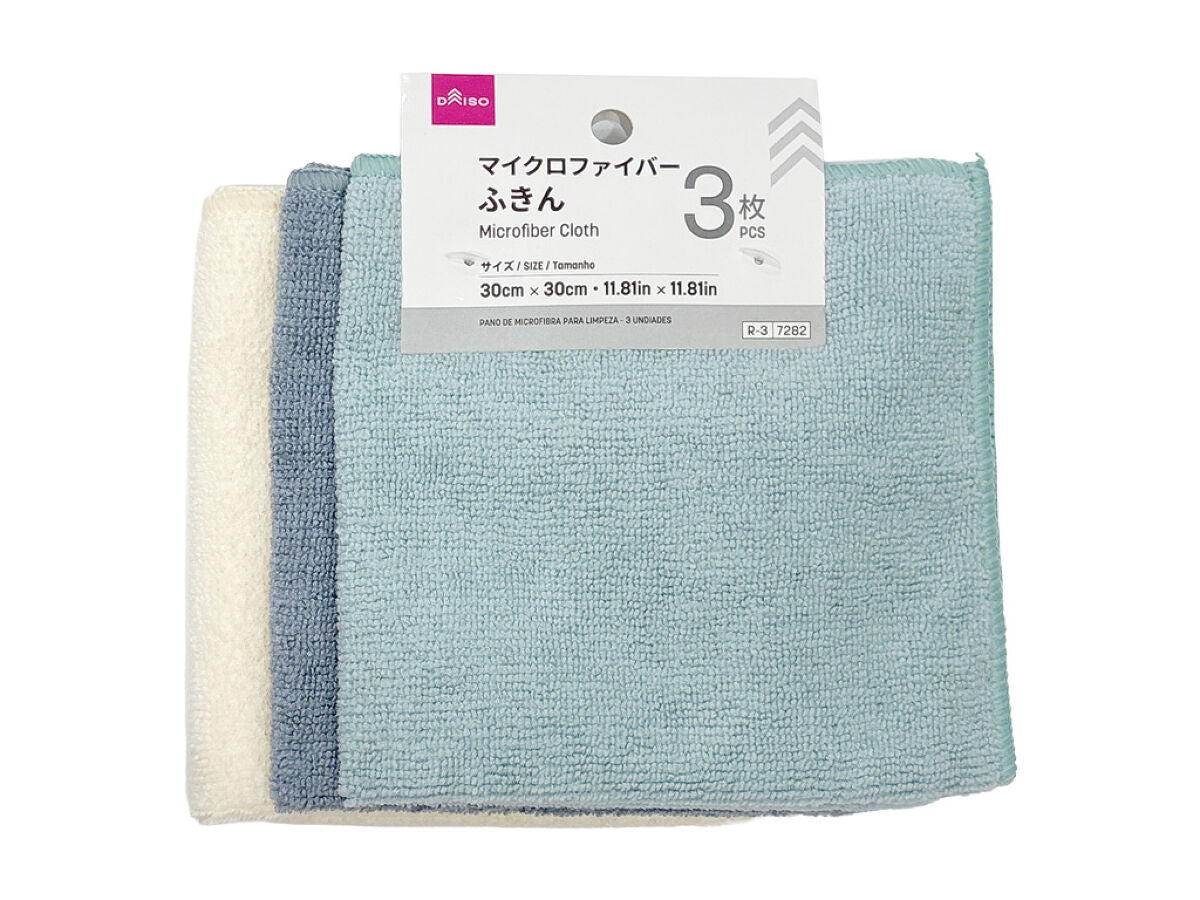 Daiso MICROFIBER KITCHEN CLOTH - 3pcs - FrontPackage