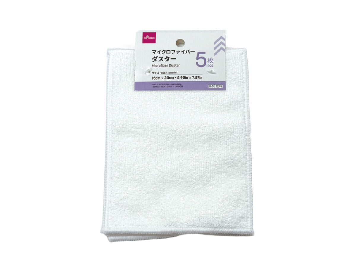 Daiso MICROFIBER DUSTER - WHITE , 5.90in x 7.87in (15cm x 20cm) , 5pcs - FrontPackage