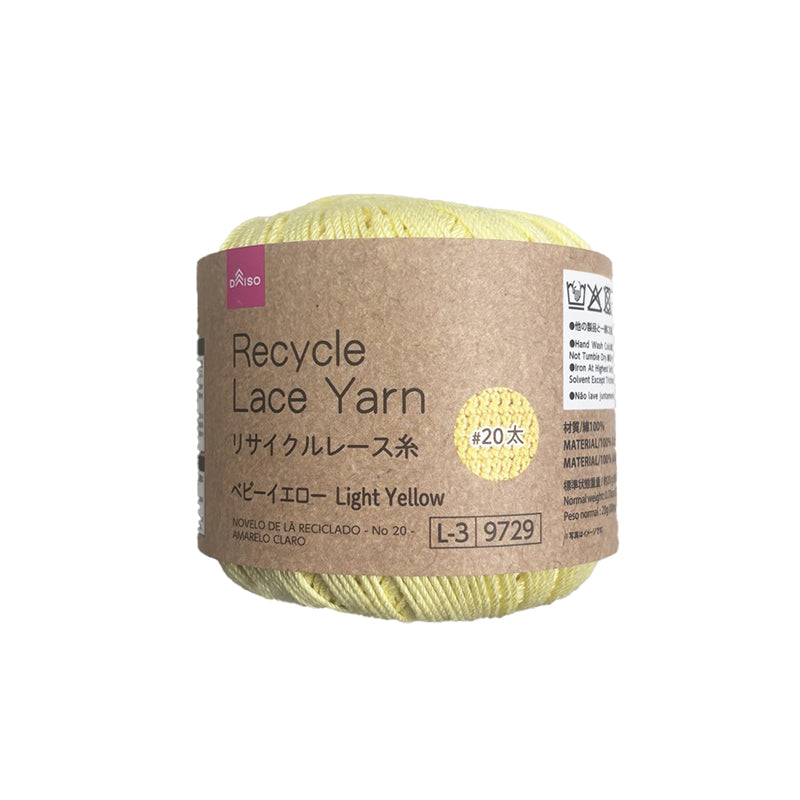 Daiso Recycle Lace Yarn -No. 20 Thick - Light Yellow- FrontPackage