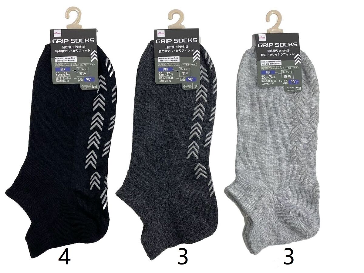 Daiso Mens short socks -Plain - non-slip - back guard- FrontPackage