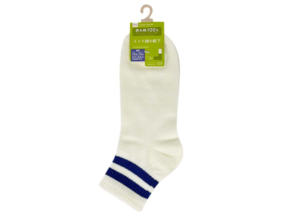 Daiso Indian Cotton Men's Ankle Line Socks FrontPackage