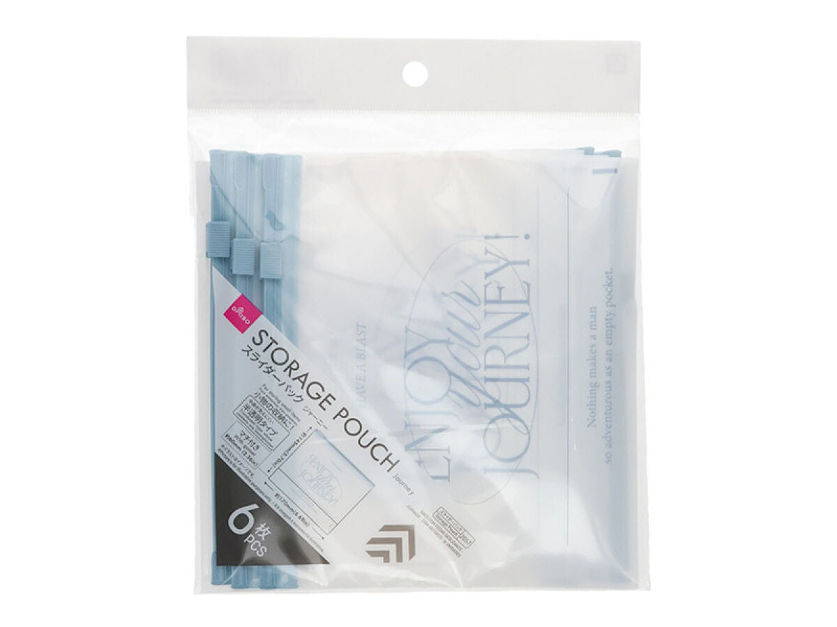 Storage Pouch With Gusset - Journey - 6pcs - – DAISO