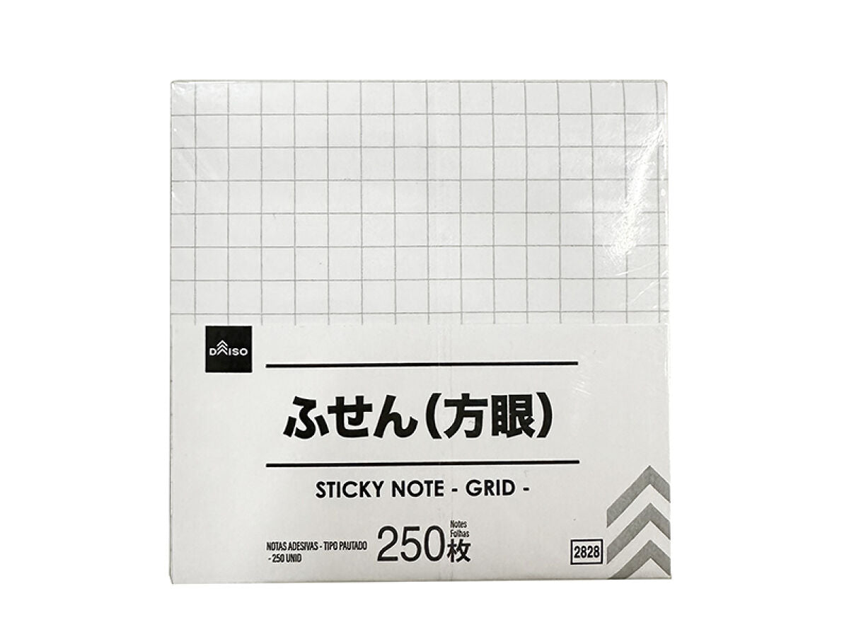 Daiso Sticky Note -Grid -250 pcs.- FrontPackage