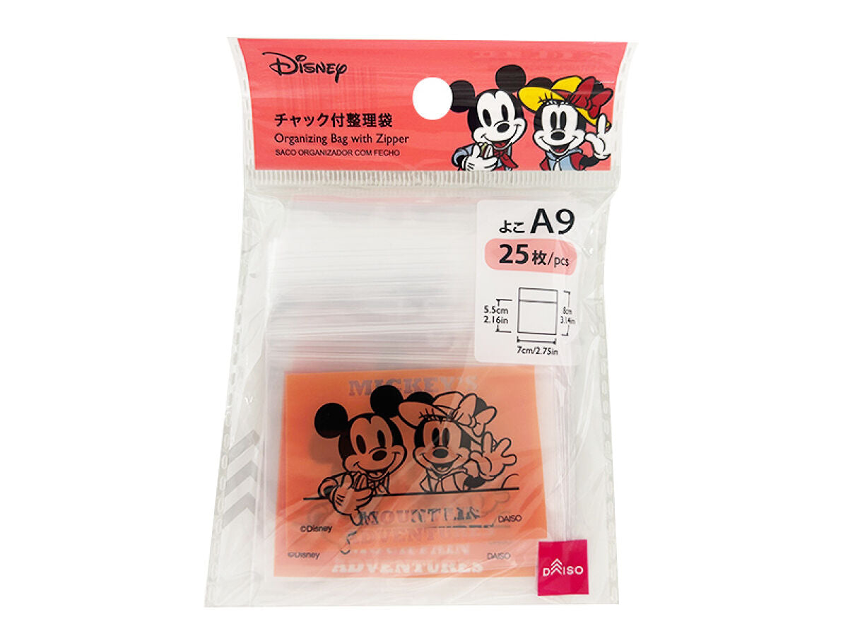 Daiso Organizing Bag with Zipper -A9 - Mickey and Minnie- FrontPackage